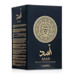 Embalagem do perfume Asad Lattafa