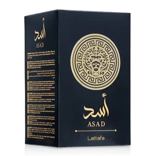 Embalagem do perfume Asad Embalagem do perfume Asad Lattafa