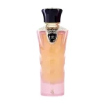 Frasco do perfume Al Wataniah Tibyan