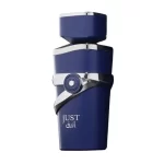 Frasco do perfume arabe Just Azraq (Azul)