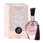 Frasco e embalagem do perfume Al Wataniah Shagaf Al Ward