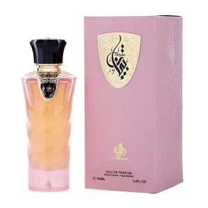 Frasco e embalagem do perfume Al Wataniah Tibyan