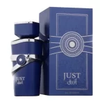 Frasco e embalagem do perfume arabe Just Azraq (Azul)