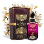 Frasco e embalagem do perfume arabe Sabah Al Ward com flores atras