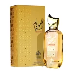 embalagem e frasco do perfume árabe Al Wataniah Ameerati