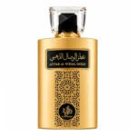 Al Wataniah Attar Al Wesal Gold EDP 100ml unissex
