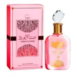 Al Wataniah Sabah Al Ward Sugar frasco e embalagem EDP 100ml
