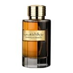 Frasco Al Wataniah Bareeq Al Dhahab EDP masculino 100ml.