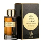 Frasco e embalagem Al Wataniah Bareeq Al Dhahab EDP 100ml masculino.