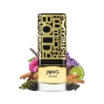 Lattafa Jasoor EDP 100ml perfume masculino aromático especiado