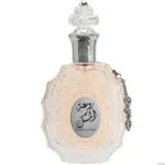 Frasco e embalagem Lattafa Rouat Al Musk EDP 100ml unissex.